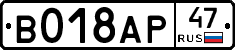 %D0%92018%D0%90%D0%A047