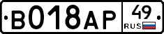 %D0%92018%D0%90%D0%A049