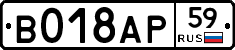 %D0%92018%D0%90%D0%A059