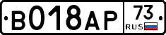 %D0%92018%D0%90%D0%A073