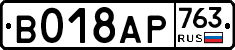%D0%92018%D0%90%D0%A0763