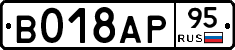 %D0%92018%D0%90%D0%A095