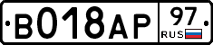 %D0%92018%D0%90%D0%A097