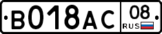 %D0%92018%D0%90%D0%A108
