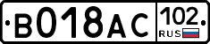 %D0%92018%D0%90%D0%A1102