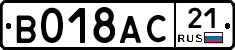 %D0%92018%D0%90%D0%A121