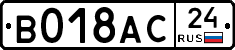%D0%92018%D0%90%D0%A124