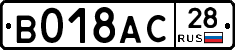 %D0%92018%D0%90%D0%A128