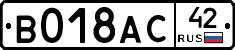 %D0%92018%D0%90%D0%A142