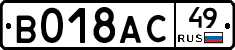 %D0%92018%D0%90%D0%A149