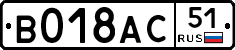 %D0%92018%D0%90%D0%A151