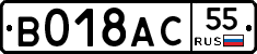 %D0%92018%D0%90%D0%A155