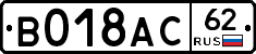 %D0%92018%D0%90%D0%A162