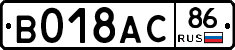 %D0%92018%D0%90%D0%A186