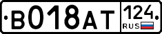 %D0%92018%D0%90%D0%A2124