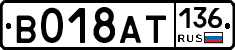 %D0%92018%D0%90%D0%A2136