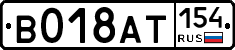 %D0%92018%D0%90%D0%A2154