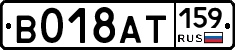 %D0%92018%D0%90%D0%A2159