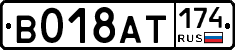 %D0%92018%D0%90%D0%A2174