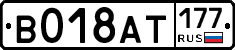%D0%92018%D0%90%D0%A2177