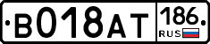 %D0%92018%D0%90%D0%A2186