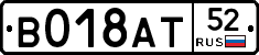 %D0%92018%D0%90%D0%A252