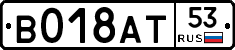 %D0%92018%D0%90%D0%A253