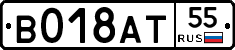 %D0%92018%D0%90%D0%A255