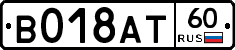%D0%92018%D0%90%D0%A260
