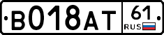 %D0%92018%D0%90%D0%A261