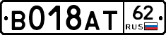 %D0%92018%D0%90%D0%A262
