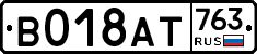 %D0%92018%D0%90%D0%A2763