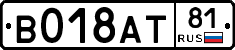 %D0%92018%D0%90%D0%A281