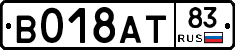 %D0%92018%D0%90%D0%A283