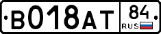 %D0%92018%D0%90%D0%A284