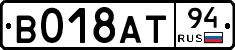 %D0%92018%D0%90%D0%A294