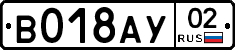 %D0%92018%D0%90%D0%A302