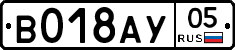 %D0%92018%D0%90%D0%A305