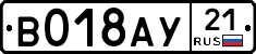 %D0%92018%D0%90%D0%A321