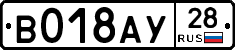 %D0%92018%D0%90%D0%A328