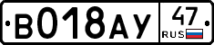 %D0%92018%D0%90%D0%A347