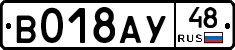 %D0%92018%D0%90%D0%A348