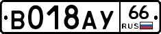 %D0%92018%D0%90%D0%A366