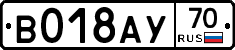 %D0%92018%D0%90%D0%A370