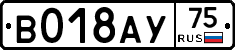 %D0%92018%D0%90%D0%A375