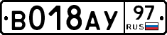 %D0%92018%D0%90%D0%A397