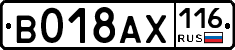 %D0%92018%D0%90%D0%A5116