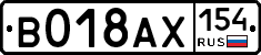 %D0%92018%D0%90%D0%A5154