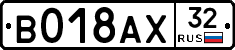 %D0%92018%D0%90%D0%A532