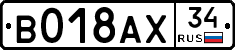 %D0%92018%D0%90%D0%A534